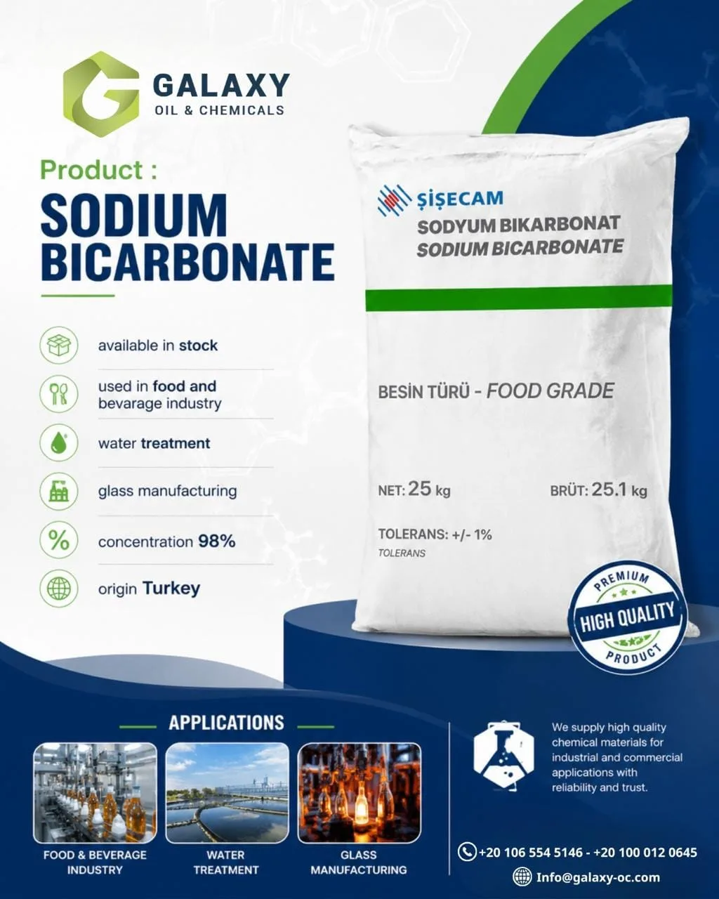 Sodium bicarbonate product supply